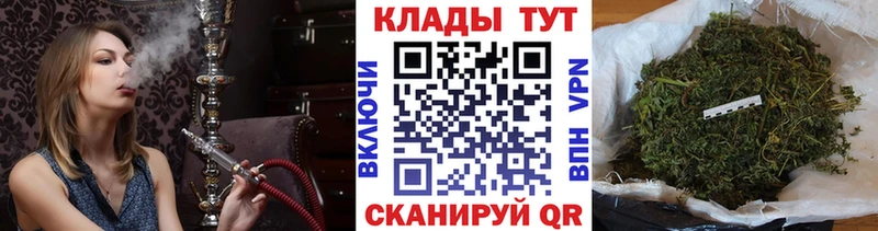 Наркота Изобильный ЭКСТАЗИ СОЛЬ Марихуана Гашиш КОКАИН