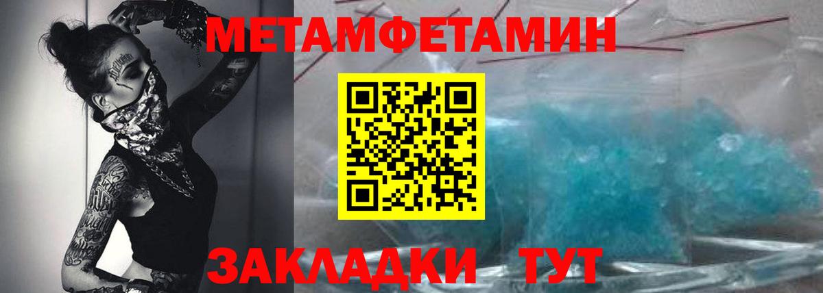 АМФ 97% Изобильный
