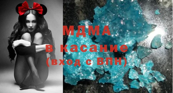 тгк Алзамай