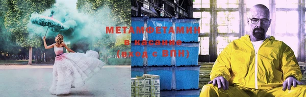 MDMA Premium VHQ Алексеевка