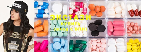 MDMA Premium VHQ Алексеевка