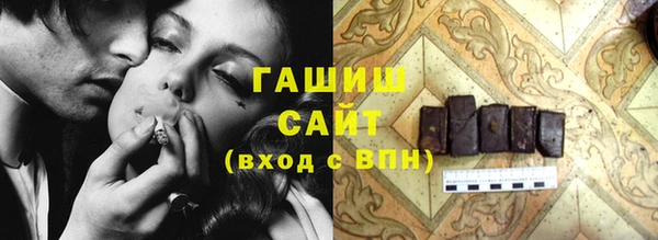 тгк Алзамай