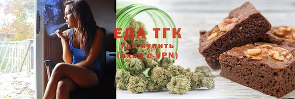 тгк Алзамай
