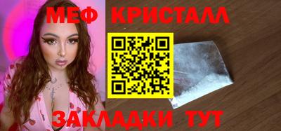 не бодяженный Краснокаменск