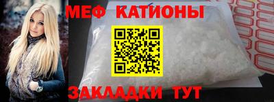 не бодяженный Краснокаменск