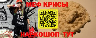 не бодяженный Краснокаменск