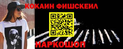 не бодяженный Краснокаменск
