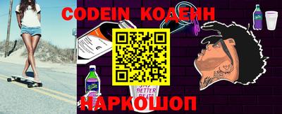 мефедрон мука Краснодар