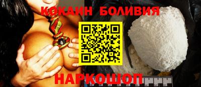 не бодяженный Краснокаменск