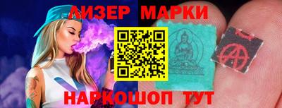 не бодяженный Краснокаменск