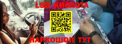 мефедрон мука Краснодар