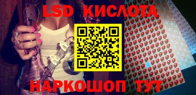не бодяженный Краснокаменск