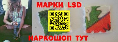 мефедрон мука Краснодар