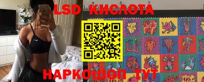 прущая мука Краснознаменск