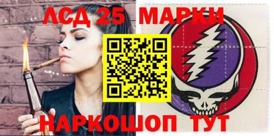 не бодяженный Краснокаменск