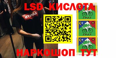 прущая мука Краснознаменск