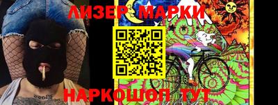 мефедрон мука Краснодар