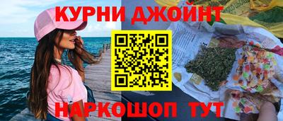 не бодяженный Краснокаменск