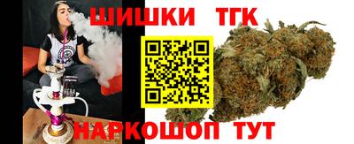прущая мука Краснознаменск