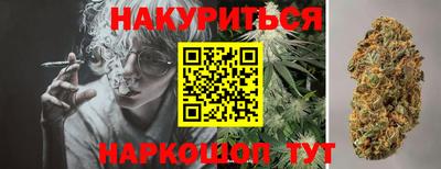 прущая мука Краснознаменск