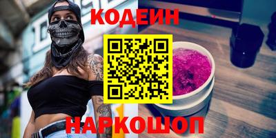 мефедрон мука Краснодар