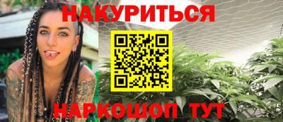 прущая мука Краснознаменск