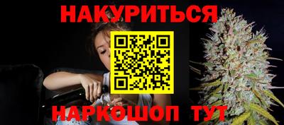 прущая мука Краснознаменск
