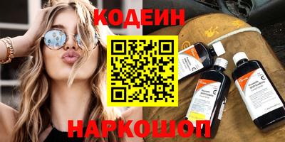 мефедрон мука Краснодар