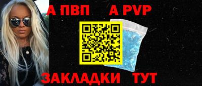 мефедрон мука Краснодар