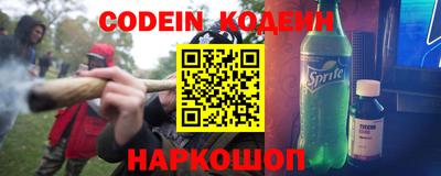 мефедрон мука Краснодар