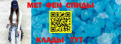 прущая мука Краснознаменск