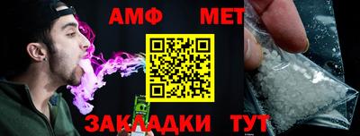 прущая мука Краснознаменск