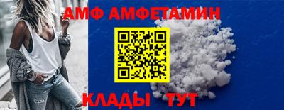 мефедрон мука Краснодар