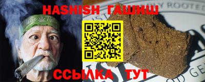 мефедрон мука Краснодар