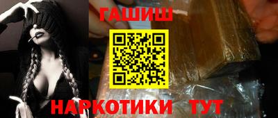 мефедрон мука Краснодар