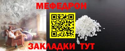 не бодяженный Краснокаменск