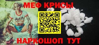 не бодяженный Краснокаменск