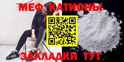 не бодяженный Краснокаменск