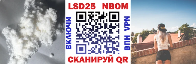 ЛСД экстази кислота Изобильный